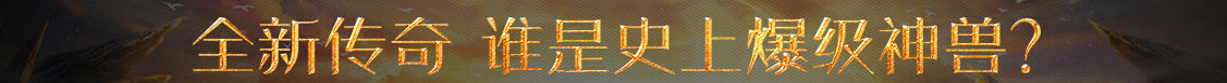 柞水县新闻网